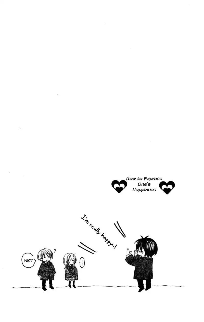 Lovey Dovey Chapter 9 34